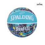 バスケットボール 5号球 SPALDING スポルティング グラフィティ ブルー 84-515J