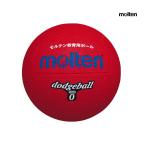  доджбол 0 номер лампочка moru тонн molten красный * красный D0R