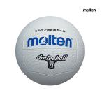  доджбол 3 номер лампочка moru тонн molten белый * белый D3W