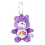 Care Bears ケアベア マスコットチャーム ベストフレンドベア