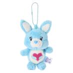 Care Bears ケアベア マスコットチャーム スウィフトハートラビット