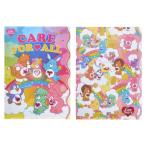 ショッピングケアベア Care Bears ケアベア クリアファイル