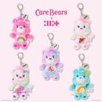 Care Bears ケアベア×ILLIT ソフトキーチェーン