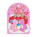 Care Bears ケアベア ペアキーリング