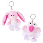 ニキ NICI ぬいぐるみキーリング バレリーナ