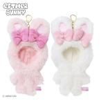 Esther Bunnye Star ba колено костюм мульт-героя держатель 