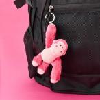 ニキ NICI ぬいぐるみキーリング ピンクゴリラ グリッターハート