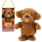 ウォーキングトーキングパピィ ト�