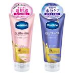 Vaselinevase кольцо rutahia корпус лосьон 