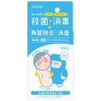 footy foot Polo Polo гель без ароматизации 