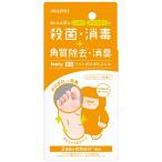 footy foot Polo Polo гель citrus трава. аромат 