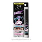 ショッピングマスカラ ケープ FOR ACTIVE マスカラ クロミデザイン