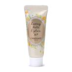 ショッピングキャンメイク CANMAKE キャンメイク  ラスティングマルチアイベース