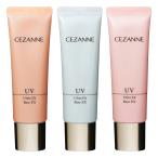 CEZANNEse The nnUV Ultra Fit основа EX