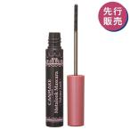 CANMAKE キャンメイク メタルックマスカラ ボリュームルック