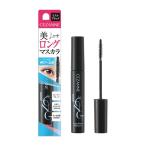 CEZANNEse The nn длинный форсирование тушь для ресниц 