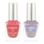 CANMAKE can макияж красочный ногти zN51*N52