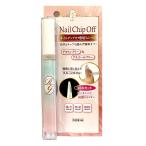 a-ru клей off bai Rico Anne g< искусственные ногти off специальный съемник >