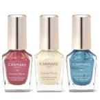 CANMAKE キャンメイク カラフルネイルズ N127・N128・N130