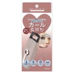 . . Qun hot ресницы машина la-