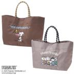 スヌーピー PEANUTS カレッジ トートバッグ