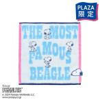 ショッピングハンドタオル スヌーピー PEANUTS ハンドタオル フェイス