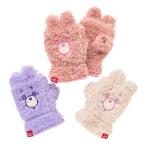 Care Bears ケアベア ハンドウォーマー
