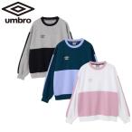 ショッピングアンブロ umbro アンブロ 裏起毛スウェット