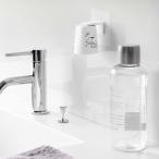 ショッピングマウスウォッシュ 山崎実業 tower タワー スヌーピー PEANUTS フィルムフックマグネットマウスウォッシュタンブラー