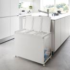  Yamazaki реальный индустрия tower крышка имеется глаз .. минут другой пыль Wagon tower 45L 3 минут другой белый * упаковка не возможно 