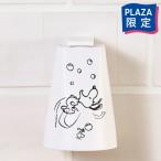 ショッピングスヌーピー 山崎実業 tower タワー スヌーピー PEANUTS  フィルムフックマグネットタンブラー