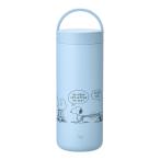 スヌーピー PEANUTS thermo mug サーモマグ ランタンボトル ブルー