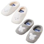 ショッピングミッフィー ミッフィー Miffy ナインチェ ルームシューズ