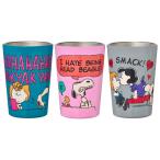 ショッピングタンブラー スヌーピー PEANUTS ステンレスタンブラー