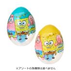 SpongeBob SquarePants губка * Bob sa приз сладости * ассортимент поэтому вид. выбор . не 