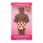 Treat Street Perfect man Valentine выпуск шоколад 