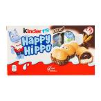 Kinder gold da- happy hipo