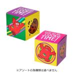 CookieTime печенье время k бокс для ключа Triple шоко печенье * ассортимент поэтому вид. выбор . не 
