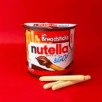 nutella &amp; GO!n tera and go-