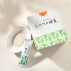  синий папайя энзим 30.