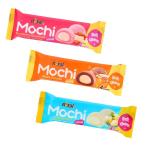 Royal Family Royal Family Mochimochi Mini 40g