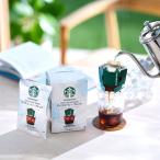 STARBUCKS Starbucks ORIGAMI карниз лёд кофе Blend 4 пакет ввод 