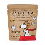  Snoopy PEANUTS SNOOTEA Earl Gray подставка упаковка 