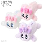 ショッピング筆箱 Esther Bunny エスターバニー 寝そべりぬいぐるみペンポーチ