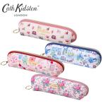 ショッピングキャスキッドソン Cath Kidston キャスキッドソン ペンケース