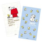 [2026 год 10 месяц начало ] Snoopy PEANUTS тонкий man s Lee dia Lee 