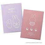 [2026 год 12 месяц начало ] Miffy Miffy B6 man s Lee dia Lee 