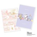 [2026 год 10 месяц начало ] Snoopy PEANUTS B6 we k Lee dia Lee 