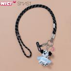 ショッピングダルメシアン SMAST スマスト NICI ニキ モバイルストラップ ダルメシアン