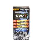 D1 Chemical SOD-1 Plus For Engine 350ml